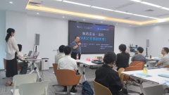 <b>依利特科技深度支持HPLC專項(xiàng)訓(xùn)練營，解決方案直擊藥企痛點(diǎn)</b>